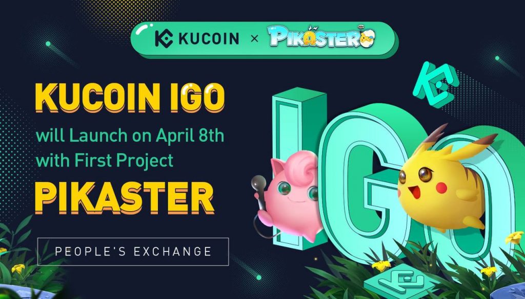 KuCoin Launches KuCoin IGO to Bring In-Game NFTs to Millions of Users in the first half of 2022